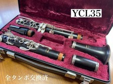 Yamaha Wooden Clarinet All
