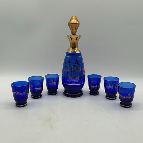 Vintage cobalt blue venetian - cobalt,
