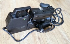 Vintage 1980 Sony Trinicon