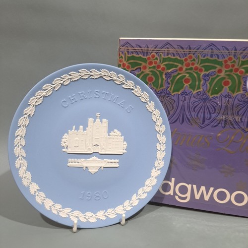 Wedgwood jasper ware - jasper,