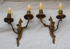 VINTAGE PAIR OF  WALL LIGHTS 2