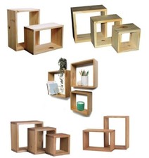 Wooden wall floating cube box - floating,