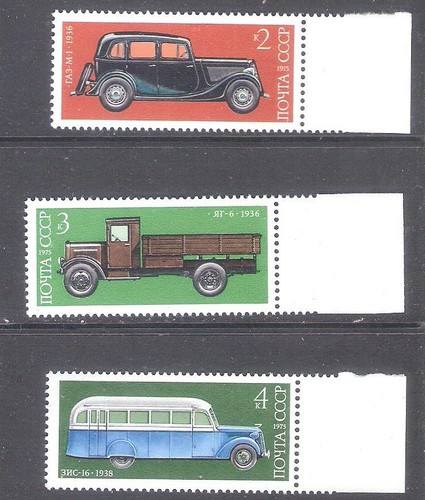History cars 1975 ussr mnh - cars,