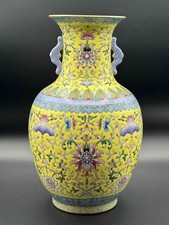 Antique Chinese Famille Rose