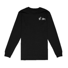 Ren Makes Merch - Hi Ren Black Long Sleeve Top Tee Shirt - XL Large Not Sick Boi