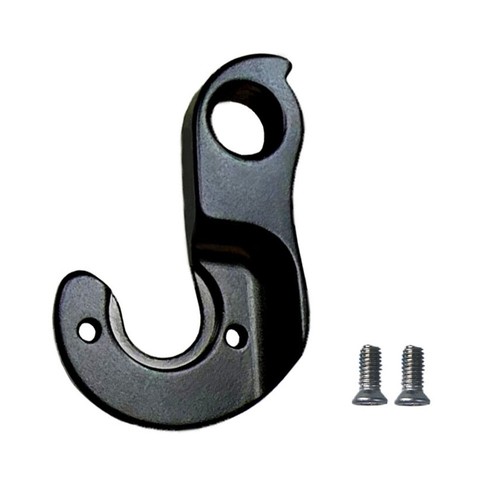 Compatible rear derailleur - compatible,