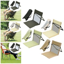 Floor chair with backrest