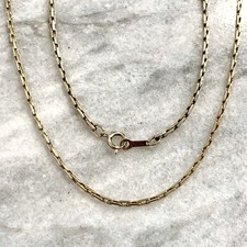 9ct Gold Necklace Paperclip Brick Link Chain 375 Yellow Gold - 20” Inch