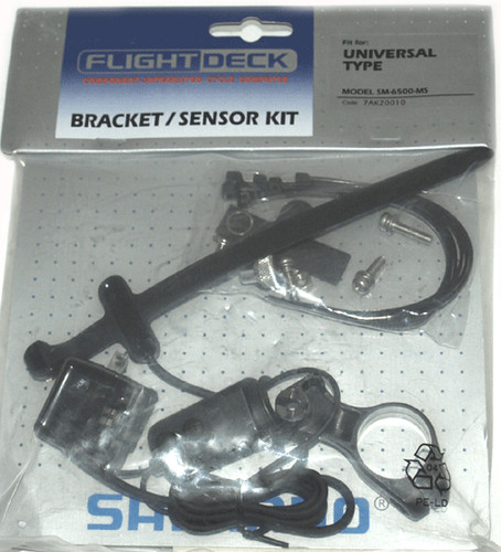 Shimano flight deck computer - shimano,
