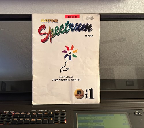 Yamaha electone spectrum vol - electone,