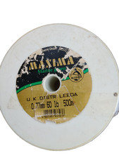MAXIMA UK DISTR LEEDA /0/77MM60LB FISHING LINE (13E)