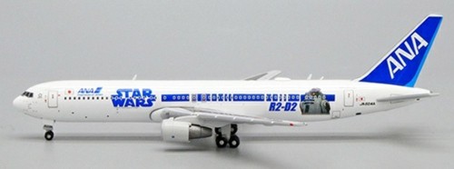 500 all nippon airways - 1/500,