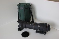 sigma 150-500mm f/5-6.3 apo dg