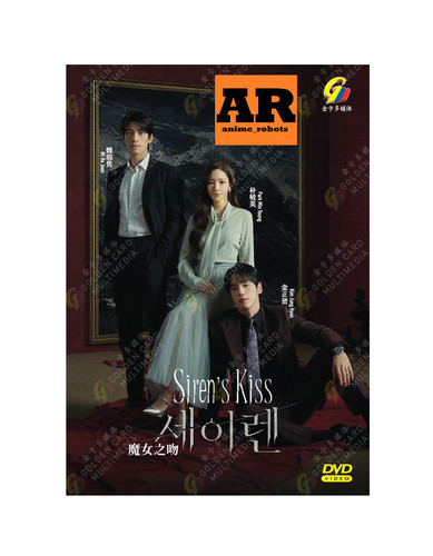Siren kiss korean - siren's,