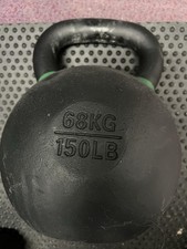 68kg Rogue Kettlebell ￼