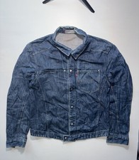 Vintage levis denim jacket in