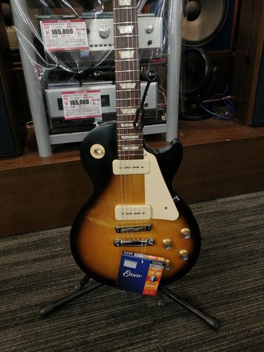 Les paul tribute - (gibson),
