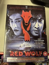 Red Wolf Dvd # 2 Disc Version