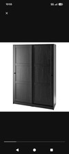 Ikea Pax wardrobe, dark wood