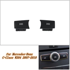 Car Radio Volume Control