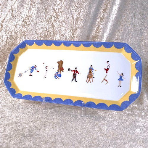 Hermes circus parade - circus, la