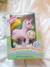 My little pony g1 Windy 35th