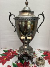 Antique Silverplated Coffee / Tea Samovar Urn Carafe vtg 16” Greek Pattern