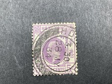 Hong Kong 1912 KGV 5c Mauve Used with clear Cx date.   P295