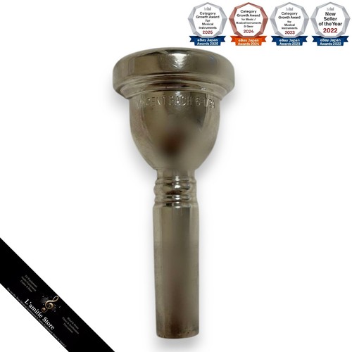 Vincent bach thick tube - vincent,