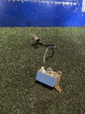 Echo Pb2520 Handheld Petrol