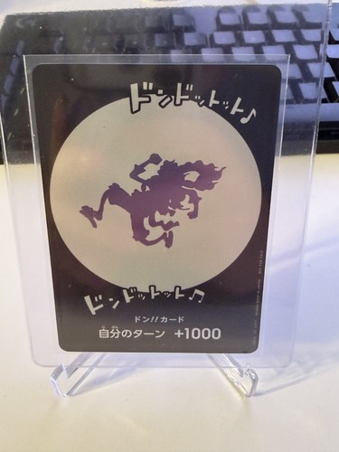 Don card nika - don, 5