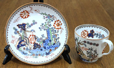 Victorian minton kakiemon - minton,