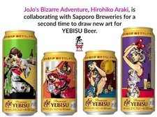 Sapporo Breweries x Hirohiko