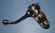 AMAC 1" Lever for Magneto