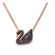 NWT Swarovski Iconic Swan