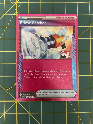 Prime catcher stamped - prime, prize