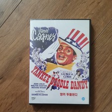 Yankee Doodle Dandy 1 James