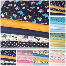 100% cotton fabric Fat Quarter Bundle quilting patchwork craft CHILDREN BABY D