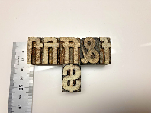 Vintage wooden letterpress
