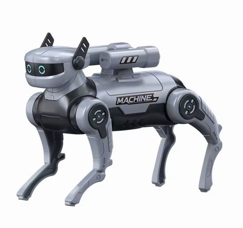 Robot dog children - robot,