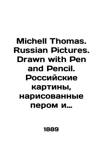 Michelle thomas russian - thomas.,