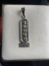 Vintage 925 Egyptian Silver Hieroglyph Cartouche Pendant