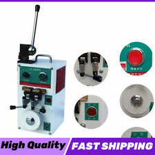 UN-2 Small Band Saw Blade