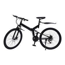 Mens Mountain Bike Mountaineer