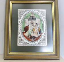 Exquisite indian school - exquisite,