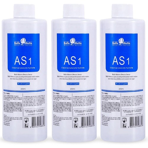 As1 hydro aqua peeling - as1,