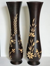 (mp6B) Pair of vintage