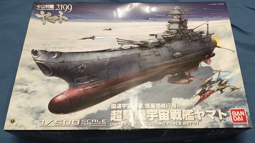 Space battleship yamato 500 - space,