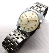 VINTAGE SOVIET RUSSIA USSR