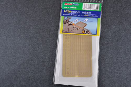 Trumpeter 06635 700th scale - trumpeter,